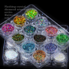 Nail Glitter Powders Flashing Crystal Diamond Sequins Series Multicolour Suit Fine Shinning Mixed Package Summer 12 jar/box